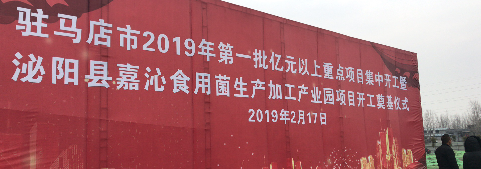 米乐体育app下载安装