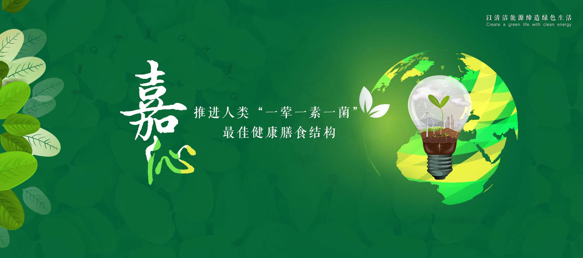 米乐体育app下载安装