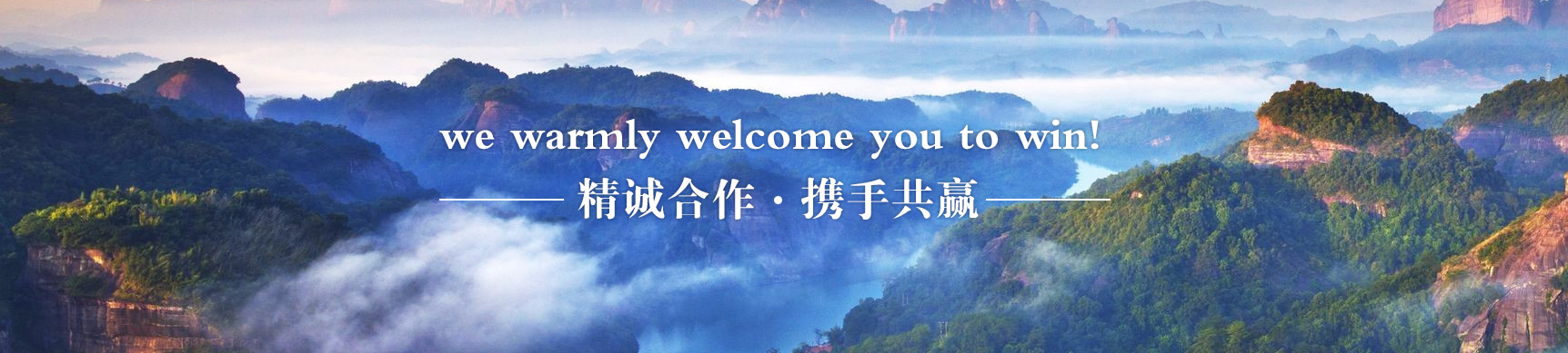 米乐体育app下载安装