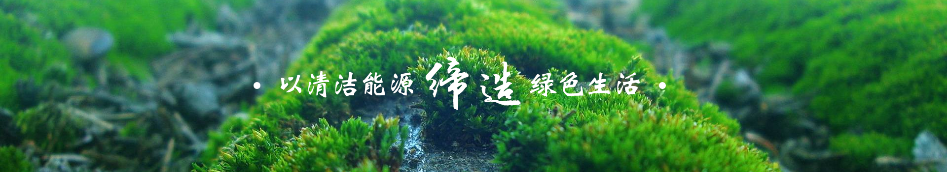 米乐体育app下载安装